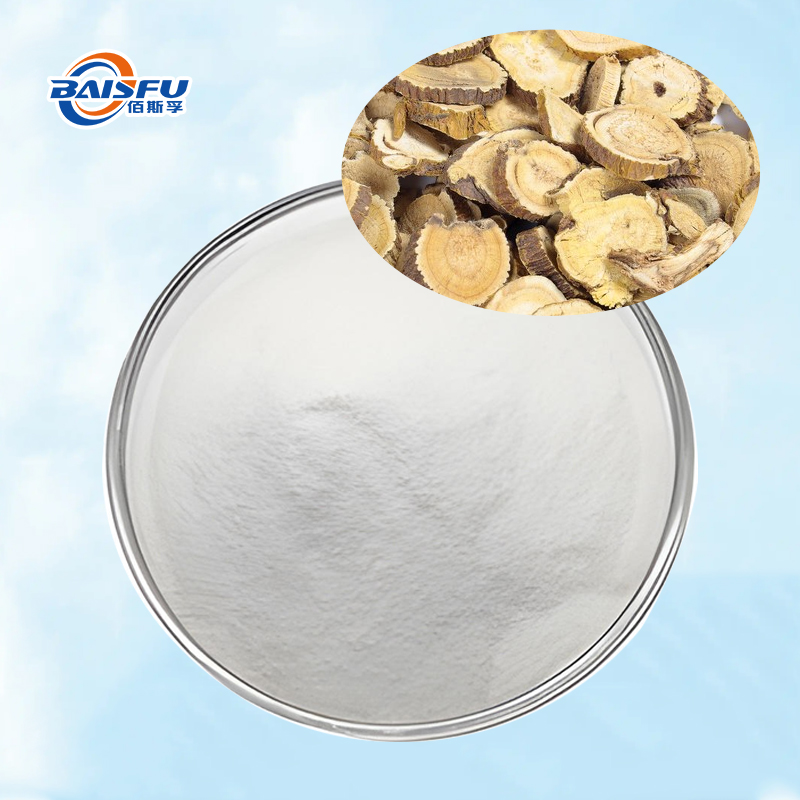 Baisfu High Quality Oxymatrine / Marine / Matrine CAS 16837-52-8 Brown Fine Powder for Medicine and Cosmetic