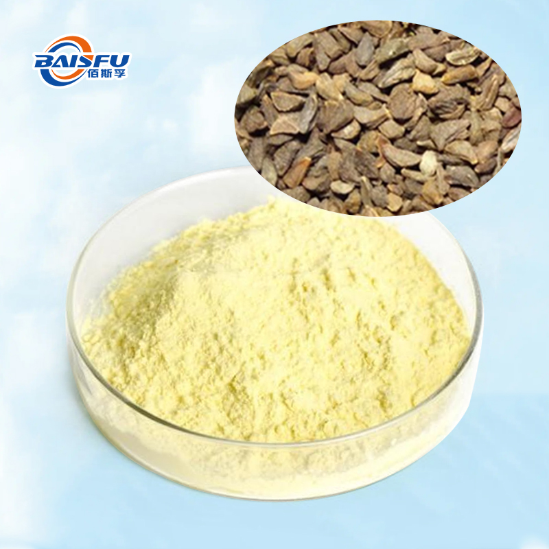 Baisfu Top Quality Harmine Derivative  Light Yellow Powder  for Pharmaceutical Research and Development Scientific Research