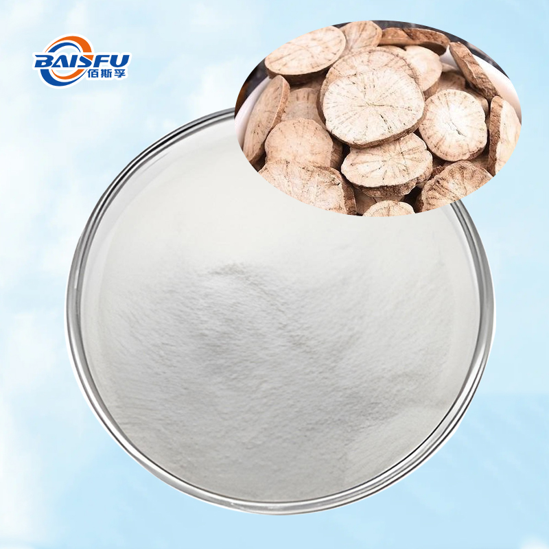 Baisfu Factory Sales Tetrandrine CAS 518-34-3 High Quality 98% White Crystalline Powder for Medicine
