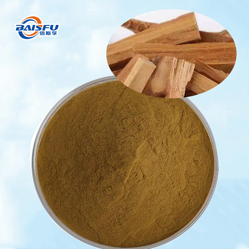 High Purity Santalol CAS 11031-45-1 Natural Woody Fixative Sandalwood Oil Flavor & Fragrance for perfumes & cosmetics